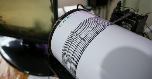 Terremoto de magnitud 5,4 sacude el este de Taiwán