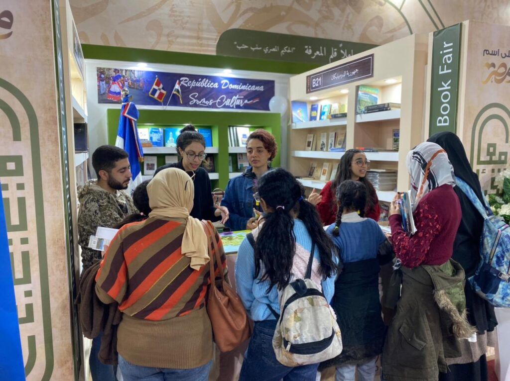 RD culmina con éxito su participación en la 54º Feria Internacional del Libro de El Cairo, Egipto