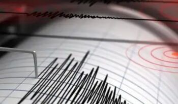Sismo de magnitud 5.0 sacude provincia Samaná en República Dominicana.
