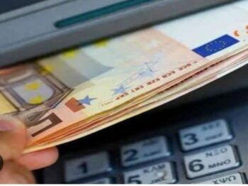 Una empresa en Hungría se equivoca de moneda y le transfiere a un empleado 367 euros más salario
