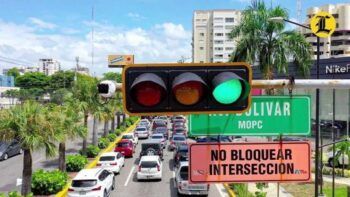 Contrataciones Públicas anuló la licitación del Intrant