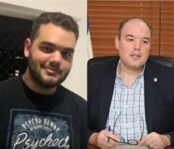 Se suicida un hijo del senador de Barahona, José del Castillo Saviñón