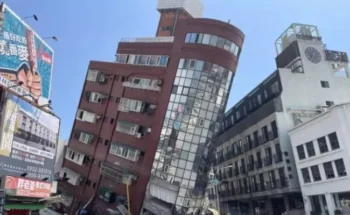 Suben a nueve los muertos por terremoto en Taiwán