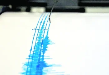 Terremoto de magnitud 6.9 en Japón activa alerta por tsunami