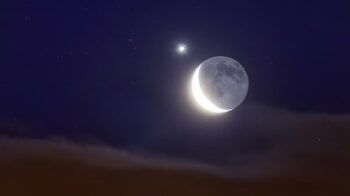 ¿Cuál es el planeta que aparece junto a la Luna en cada noche de febrero?