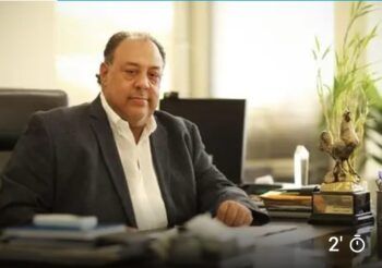 Presidente de la ADA respalda crecimiento del sector descrito por el presidente Abinader