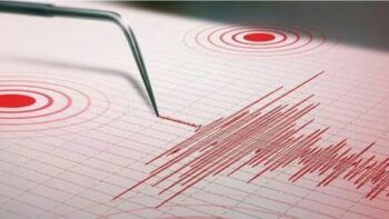 Temblor de magnitud 4.1 se registra al este de La Romana este Viernes Santo