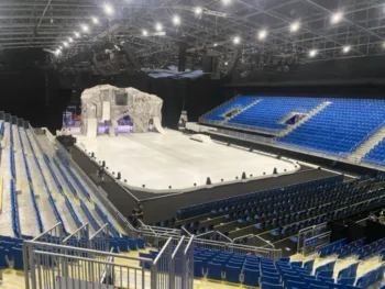 Así es la Arena de Santo Domingo