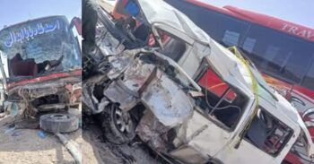 Al menos 11 muertos tras choque de autobuses en Afganistán