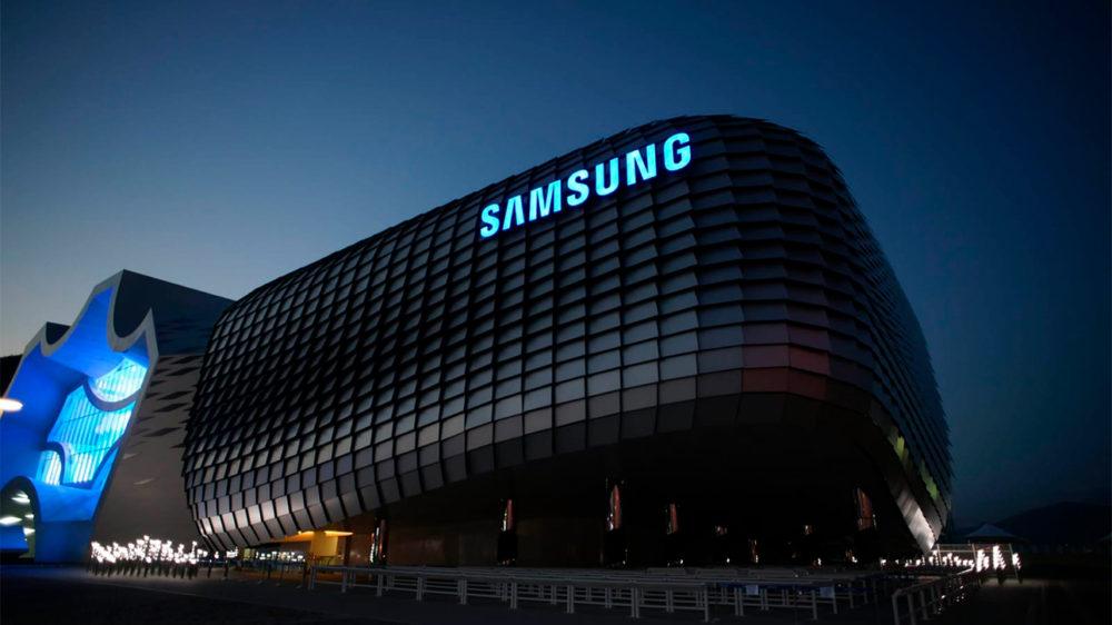Samsung anuncia actualización de seguridad de agosto de 2025