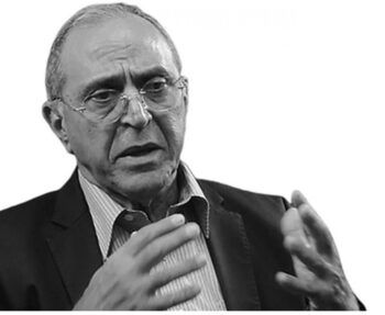 Abinader declara duelo oficial este 26 de septiembre por muerte de Guillermo Caram Herrera