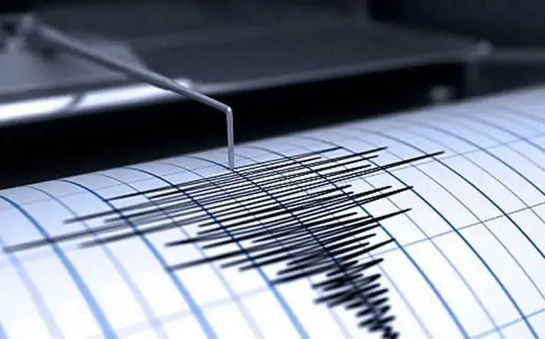 Temblor de tierra al norte de Bayaguana en la madrugada de este lunes