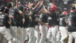 Leones clasifican al Round Robin